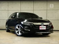 2022 Honda ACCORD 2.0 e:HEV EL+ Sedan AT ไมล์แท้ (รุ่นสุดท้ายG10) รับประกัน 5 ปี 140,000 KM B8330