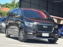 Hyundai H-1 2.5 Deluxe 2020 สีน้ำตาล สวยเดิม