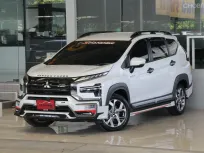 2024 Mitsubishi Xpander HEV 1.6 Cross HEV Wagon 