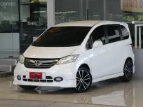 2014 Honda Freed 1.5 E Wagon 