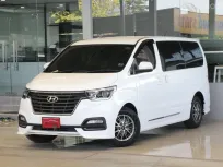 2023 Hyundai H-1 2.5 Elite NS รถตู้/VAN 