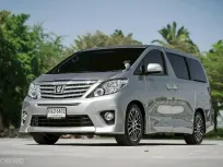 Toyota Alphard 2.4 SC ปี 2014 สภาพสวย พร้อมใช้งานทันที เครื่อง ช่วงล่างปกติทุกระบบ