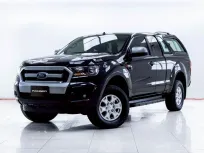 5C366 FORD RANGER 2.2 XLS OPEN CAB HI-RIDER AT 2017