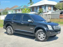 2013 Isuzu MU-7 3.0 Choiz 