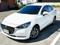 2023 MAZDA 2 1.3 C