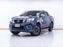 1E567 NISSAN NAVARA NP300 2.5 EL SPORTECH CALIBRE DBL CAB MT 2017