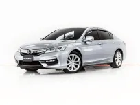 3B314 HONDA ACCORD 2.4 EL AT 2017