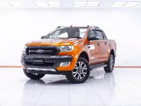 1E610 FORD RANGER 2.2 WILDTRAK HIRIDER 4DR AT 2017