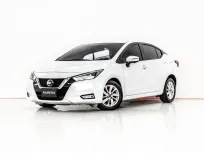 3B306 NISSAN ALMERA 1.0 VL AT 2020