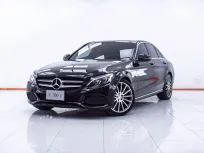 1E595 BENZ C-CLASS C350E 2.0 AT 2016
