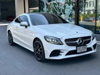 2024 MERCEDES-BENZ C200 2.0 COUPE AMG DYNAMIC สีขาว