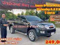 Isuzu D-max All new Hi-lander 2.5 Z MT ปี 2013