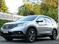 Honda CR-V ปี 2013 รุ่นท็อป 2.4 EL ขับ4