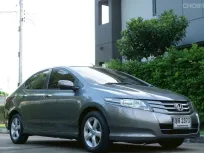 Honda City ปี 2011 รุ่น 1.5 V ออโต้