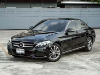Mercedes-Benz C350e Avantgarde [w205] AT 2017