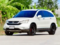 HONDA CR-V 2.4 EL 4WD ปี 2010 จด 2011