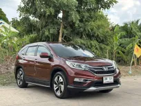 HONDA CR-V G4 2.4 EL 4WD TOP (MNC) ปี 2016