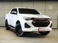 2024 Isuzu D-MAX 1.9 Cab-4 X-Series Hi-Lander Pickup AT ไมล์แท้ 3หมื่น รับประกัน 3ปี 100,000KM B8706