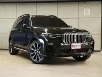 2023 BMW X7 3.0 G07 xDrive40d M Sport 4WD SUV AT ไมล์แท้ รับประกันตัวรถ 5 ปี ไม่จำกัดระยะทาง B3388