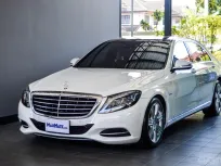 Mercedes-Benz S500e 3.0 Executive W222 ปี 2016