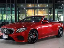 Mercedes-Benz E-Class E300 Cabriolet AMG Dynamic 2020 รถสวยไมล์น้อย สภาพดี พร้อมใช้งาน 