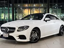 2019 Mercedes-Benz E-Class 2.0 E300 รถเก๋ง 2 ประตู รถบ้านแท้ ไมล์น้อย มือเดียวป้ายแดง  