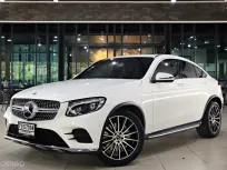2019 Mercedes-Benz GLC-Class 2.0 GLC250 Coupe รถเก๋ง 2 ประตู รถสภาพดี มีประกัน ไมล์แท้  