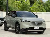 Honda HR-V 1.5 e:HEV ปี 2021 รถยนต์ไฟฟ้าประหยัดพลังงาน