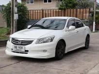 2011 Honda ACCORD 2.0 รถเก๋ง 4 ประตู 