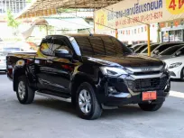 2023 Isuzu D-MAX 1.9 Space Cab Hi-Lander Z Pickup
