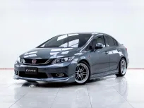 5C373 HONDA CIVIC FB 1.8 S AT 2014