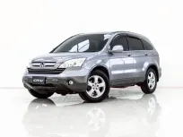 6B376 HONDA CR-V 2.0 E AT 2007