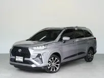 TOYOTA VELOZ 1.5 PREMIUM AT ปี 2022 จด 2023