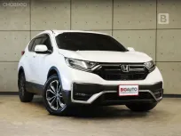 2021 Honda CR-V 2.4 ES 4WD SUV AT ไมล์แท้ 6 หมื่น สภาพตัวรถไม่ต่างจากรถใหม่ B9673