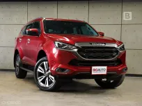 2023 Isuzu MU-X 3.0 Ultimate 4WD SUV AT ไมล์แท้ 1 หมื่น รับประกันตัวรถ 3 ปี 100,000 KM B3650