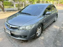 Honda Civic ไฟแปดเหลี่ยมรุ่นยอดนิยม  รถเจ้าของมือเดียว รถสวยเดิมไม่มีชน ไม่มีน้ำท่วม รับประกัน