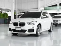 2020 BMW X1 2.0 sDrive20d SUV 