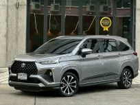 สวยกริป สภาพป้ายแดง #ใช้น้อยเพียง 10,600 กม. Toyota Veloz 1.5 Premium ค.ศ.2023 จดทะเบียนปี 2025