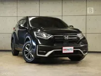 2021 Honda CR-V 2.4 ES 4WD SUV AT ไมล์แท้ 8 หมื่น สภาพตัวรถไม่ต่างจากรถใหม่ B7629