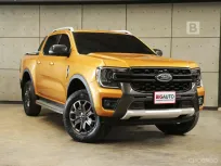 2023 Ford RANGER 2.0 Double Cab WildTrak Hi-Rider AT ไมล์แท้ 4 หมื่น รับประกัน5ปี 150,000KM B4976