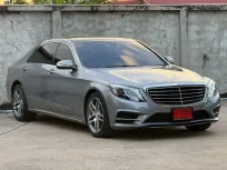 Mercedes-Benz S-Class 2.1 S300 BlueTEC Hybrid 2015 รถบ้านสวย สภาพดี ไมล์น้อย  