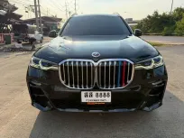 BMW X7 xDrive40d M Sport 2023 รถหรูมือเดียวสภาพใหม่ ไมล์น้อย เจ้าของขายเอง  