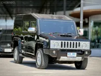 THAI RUNG Transformer 2.5 2015 รถ PPV มือสองพร้อมใช้งาน