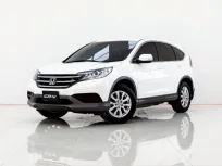 6B399 HONDA CR-V 2.0  S  AT 2013