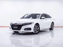 1E641 HONDA ACCORD 1.5 EL TURBO AT 2019