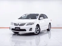 1E605 TOYOTA ALTIS 1.8 G AT 2011