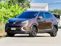 MG GS 1.5 Turbo X Sunroof รุ่น TOP A/T ปี 2017
