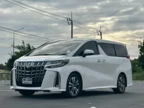 Toyota Alphard 2.5 SC Package MNC 2020 จด 2021