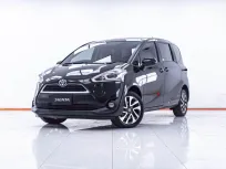 1E587 TOYOTA SIENTA 1.5 V AT 2017