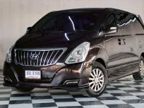 ็ํHYUNDAI H1 2.5 DELUXE เกียร์ออโต้ ปี 2018